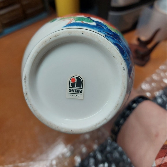 Vintage Handpainted Japanese Floral Phoenix Porcelain Vase - Picture 6 of 8